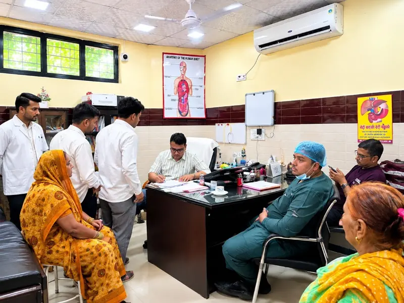 Specialist OPD Deep Hospital